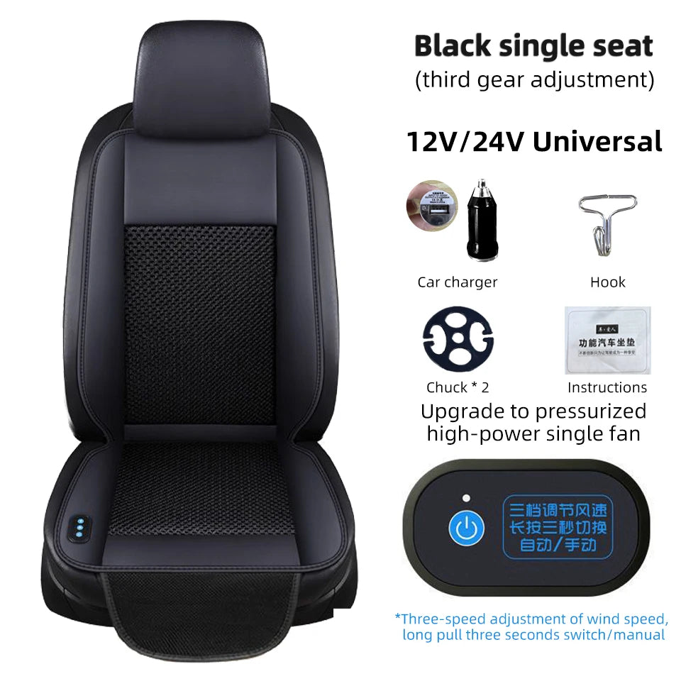 Universal Cooling Car Seat Cushion USB Charging