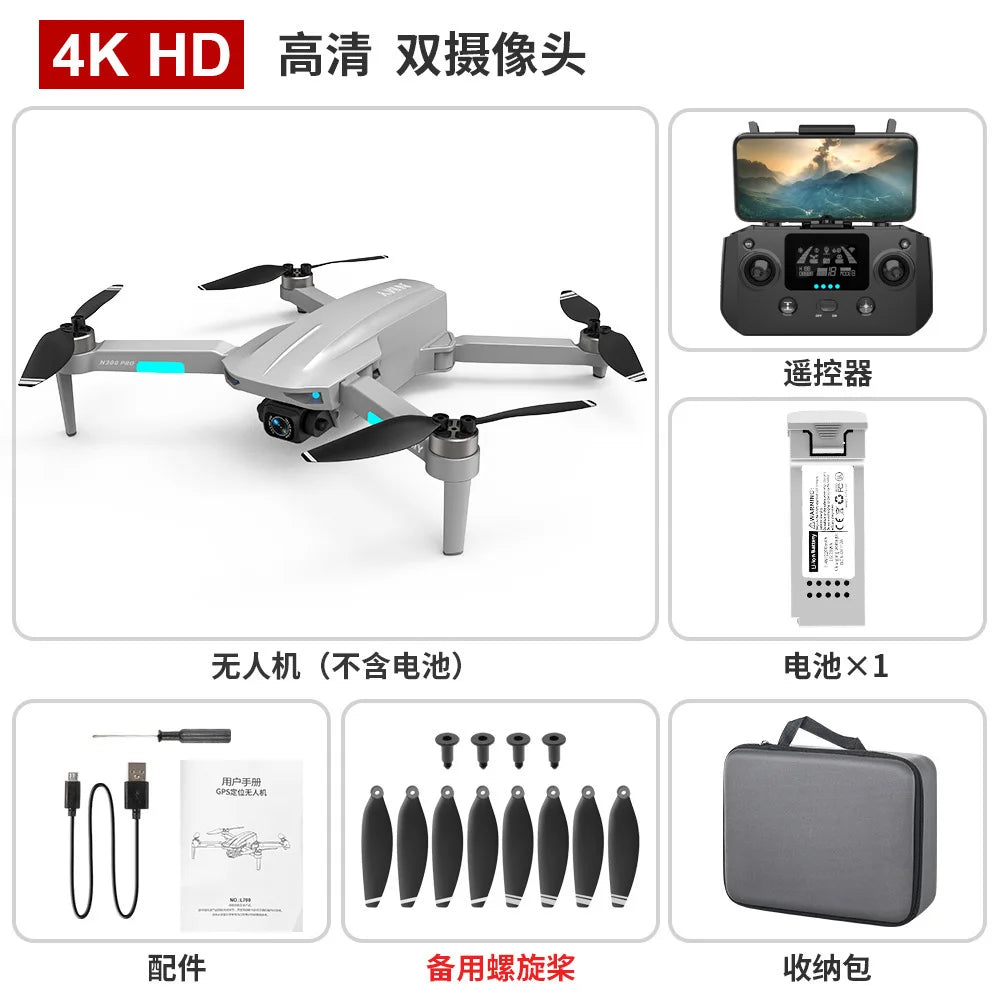 N300 Pro Drone Professional 5G GPS 4K HD Dual Camera