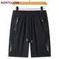 3XL Quick Dry Jogging Fitness Shorts Men Summer Sports
