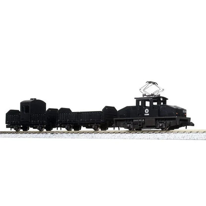 KATO Train Model 10-504-3 N Scale 1/160 Small