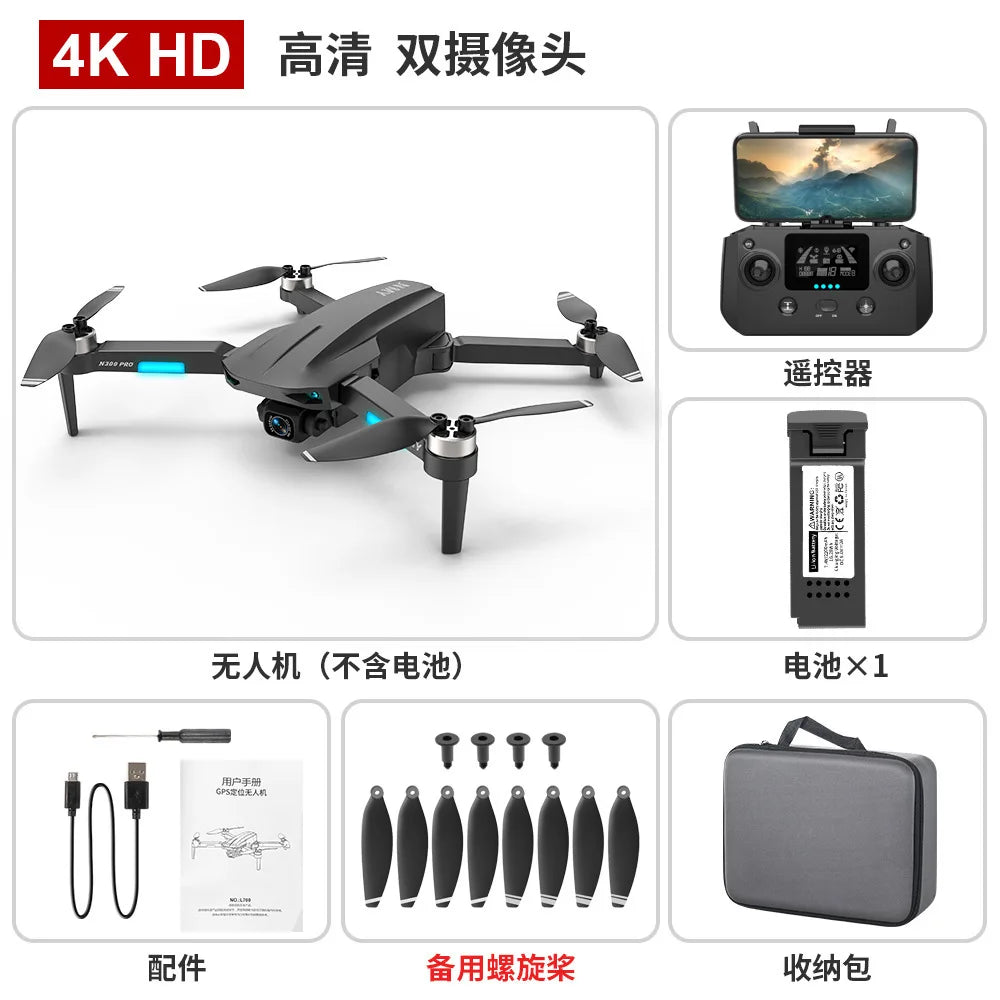 N300 Pro Drone Professional 5G GPS 4K HD Dual Camera