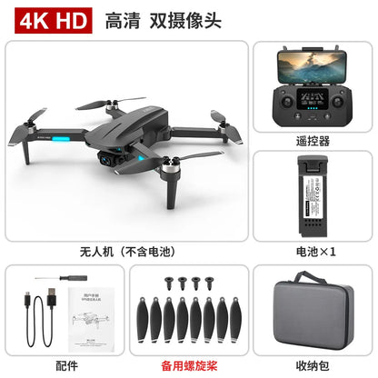 N300 Pro Drone Professional 5G GPS 4K HD Dual Camera