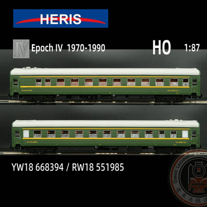 HERIS Train Model HO Type 1/87 17066 National Railway