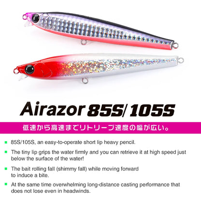 TSURINOYA Short Lip Sinking Pencil AIRAZOR 85S 105S