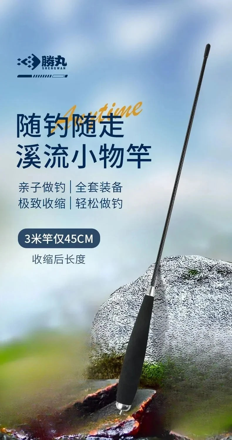 Ultralight Small Object Fishing Rod Stream Kids