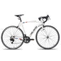 Hiland 700c road bike, 14 speeds, lightweight aluminum