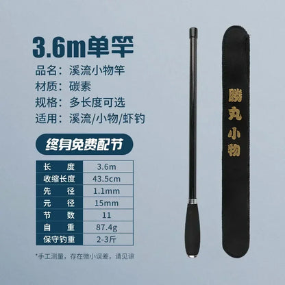 Ultralight Small Object Fishing Rod Stream Kids