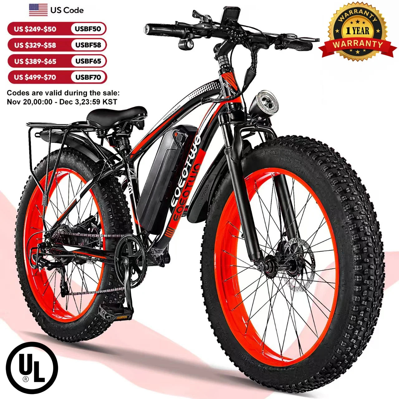 EOEOTWO E01 Electric Bike Adult 26" Fat Tire 1500W Peak Motor