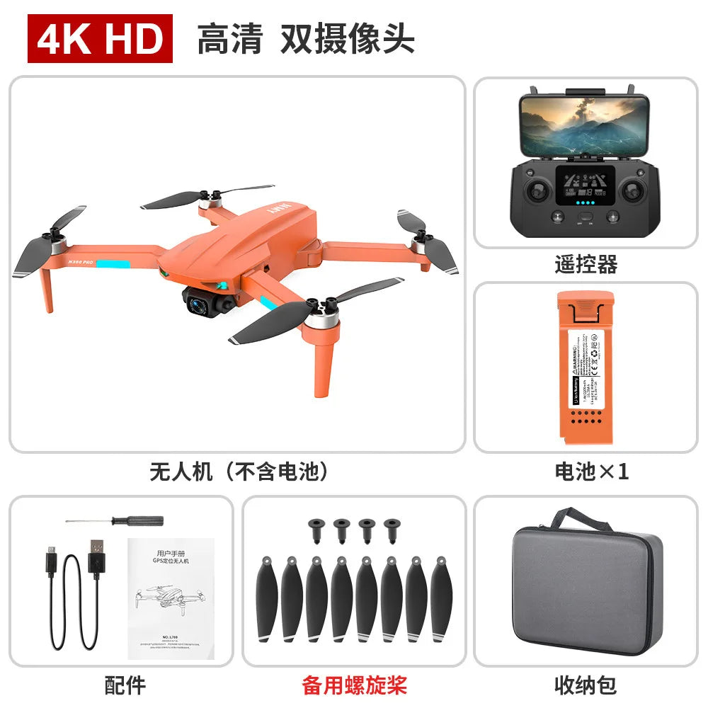 N300 Pro Drone Professional 5G GPS 4K HD Dual Camera