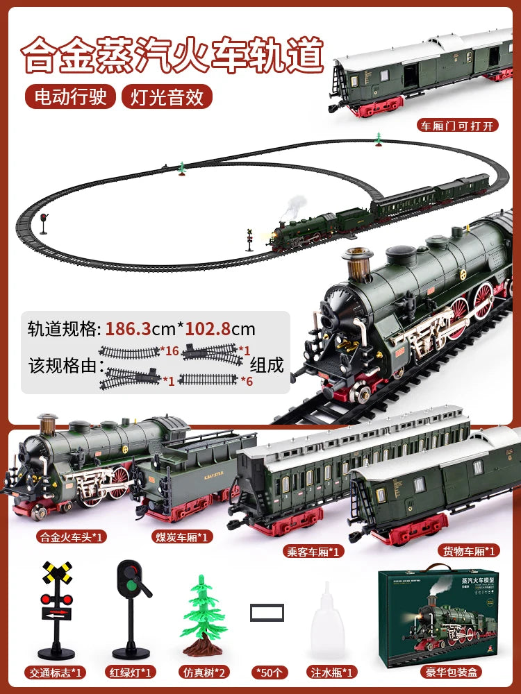 Add Water and Spray Smoke Train Model Steam Locomotive Alloy