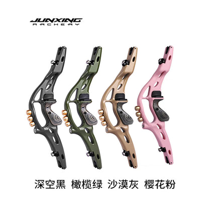 Archery Recurve Bow 62'' 25-60lbs ILF Pot