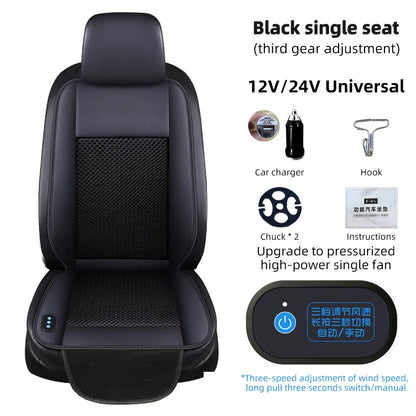 Universal Cooling Car Seat Cushion USB Charging