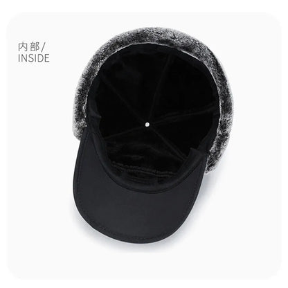 Winter Warm Thickened Artificial Fur Baseball Hat