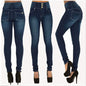 Women Narrow Straight Leg Slim Wrap Hips Jeans Lady Vintage