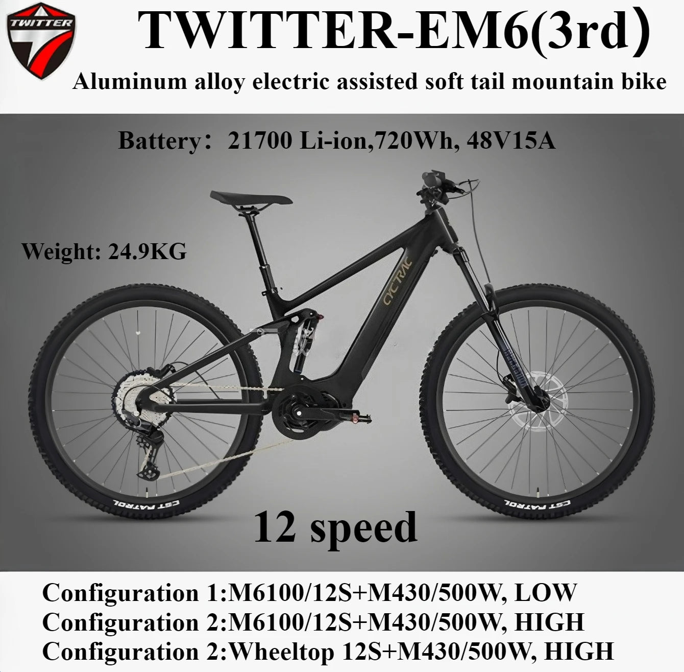 TWITTER 2025 new EM6-3rd aluminum alloy electric