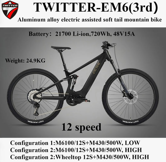TWITTER 2025 new EM6-3rd aluminum alloy electric