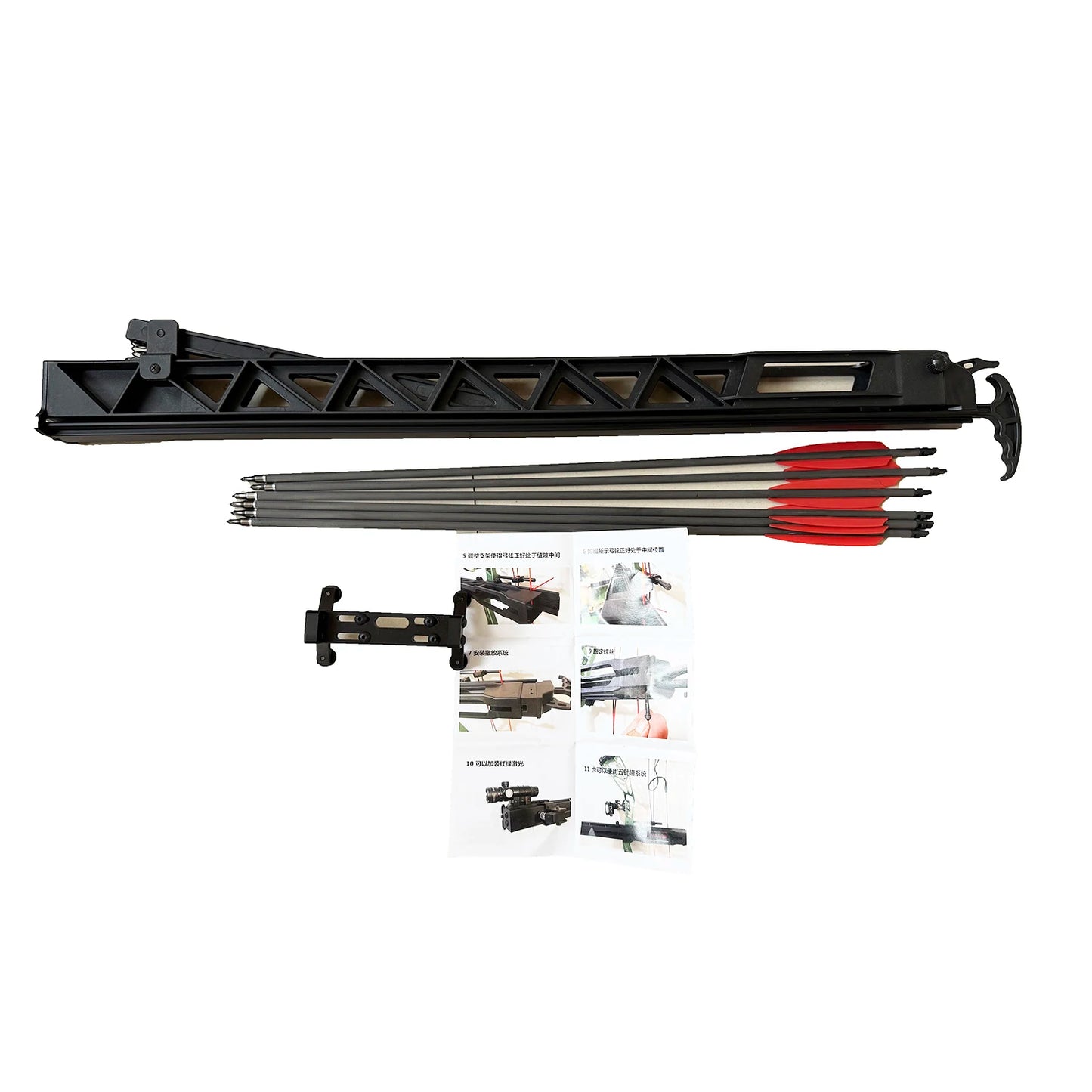 Powerful Compound Bow Shooting Catapult Six Continuous Fire Arrow