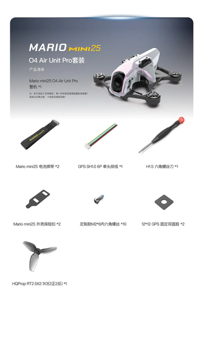 Speedybee Mario Mini 25 Mini25 2.4Ghz 3S FPV Drone