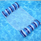 Summer Swim Inflatable Floating Water Mattresses Hammock S