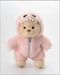 30cm Doll Clothes Plush Toy Set Bear Kawaii Anime Accessories Dress Up Cute Cartoon Friends Holiday Christmas Gift Toys