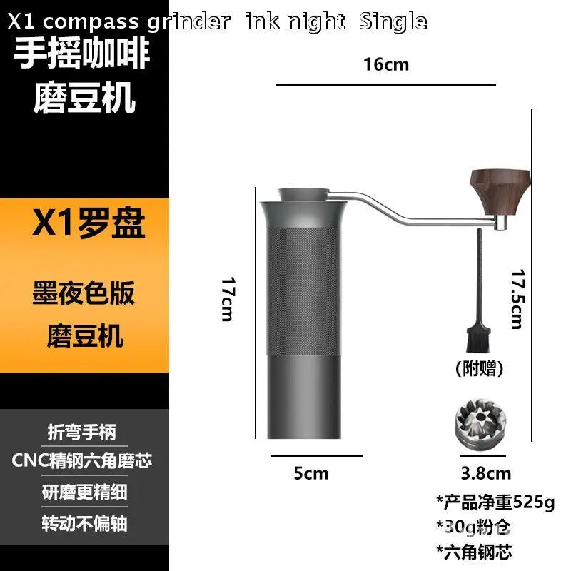 Stainless Steel Hand Coffee Grinder Manual Portable Bean Grinder