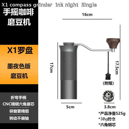Stainless Steel Hand Coffee Grinder Manual Portable Bean Grinder