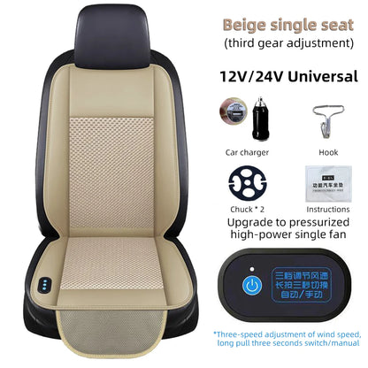 Universal Cooling Car Seat Cushion USB Charging