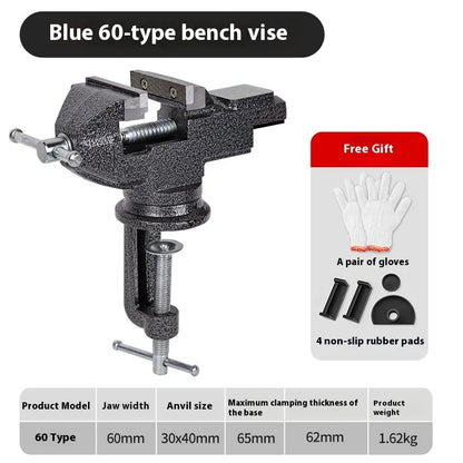 Multi Functional Heavy Table Clamp Mini Aluminum Bench Vise Jaw Anti Slip Versatile Vice Jaws Tool 360 Degree Swivel Cast Iron