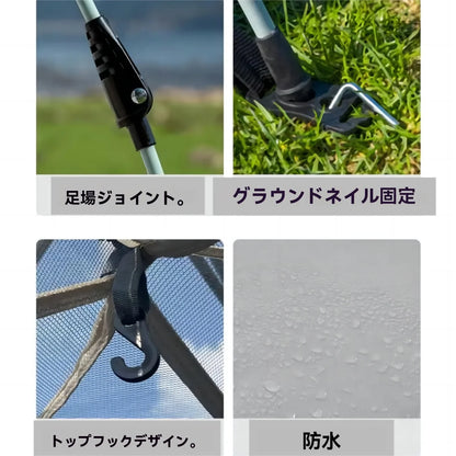 Pop up tents for camping waterproof Portable Windproof tents for