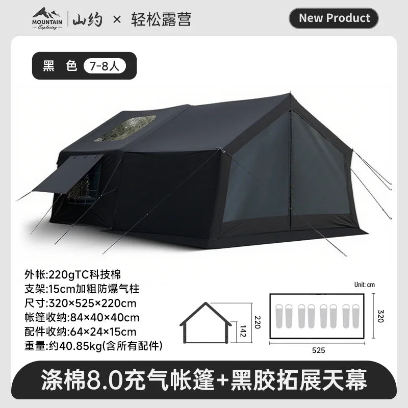 SHANYUE Camping Thickened Two-bedroom and One-living Room
