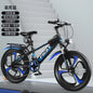 PUOU Children's Mountain Bike with Gears 20-inch