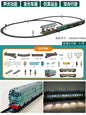 Add Water and Spray Smoke Train Model Steam Locomotive Alloy