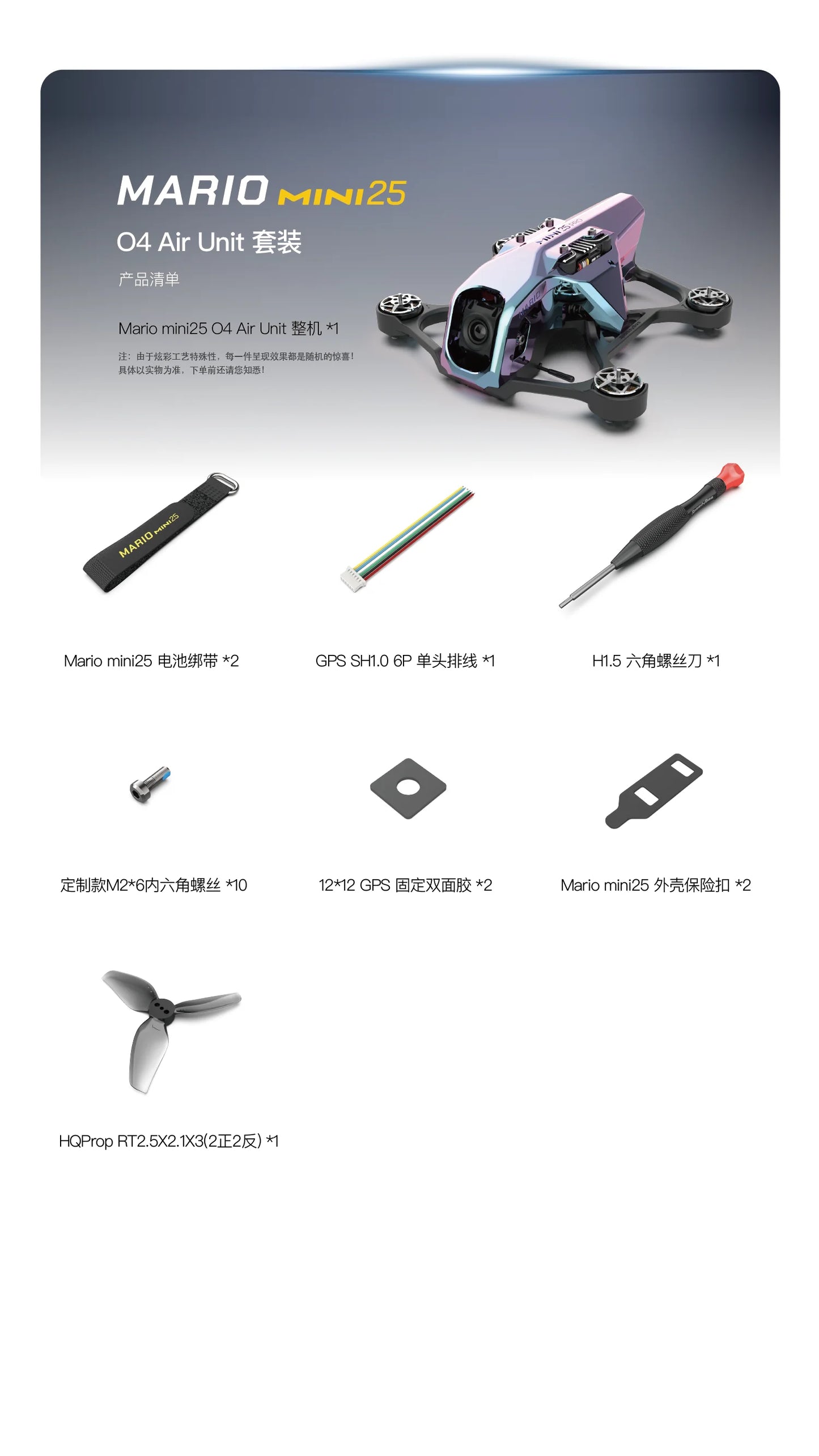 Speedybee Mario Mini 25 Mini25 2.4Ghz 3S FPV Drone