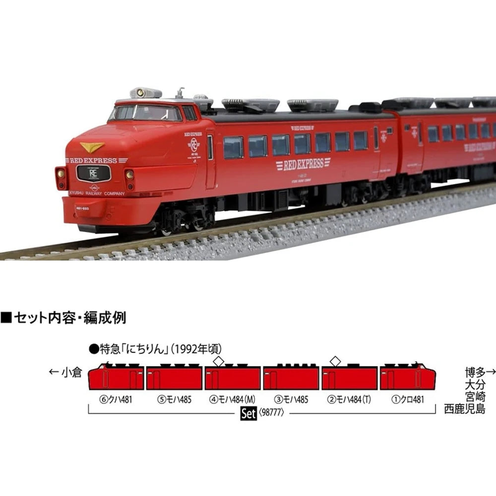 TOMIX Train Model 98777 N Scale 485 Series Limited