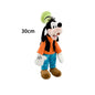35cm Mickey Mouse Plush Toys Kawaii Anime Mickey Minnie Stuffed