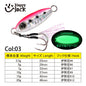 HappyJack Rockfishing Slow Drop Micro Cast Metal Jig 3.5G 5G 7G 10G 15G 20G