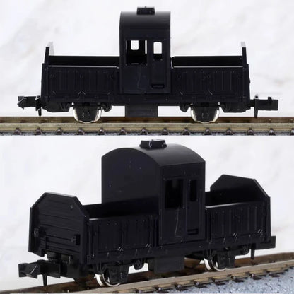 KATO Train Model 10-504-3 N Scale 1/160 Small