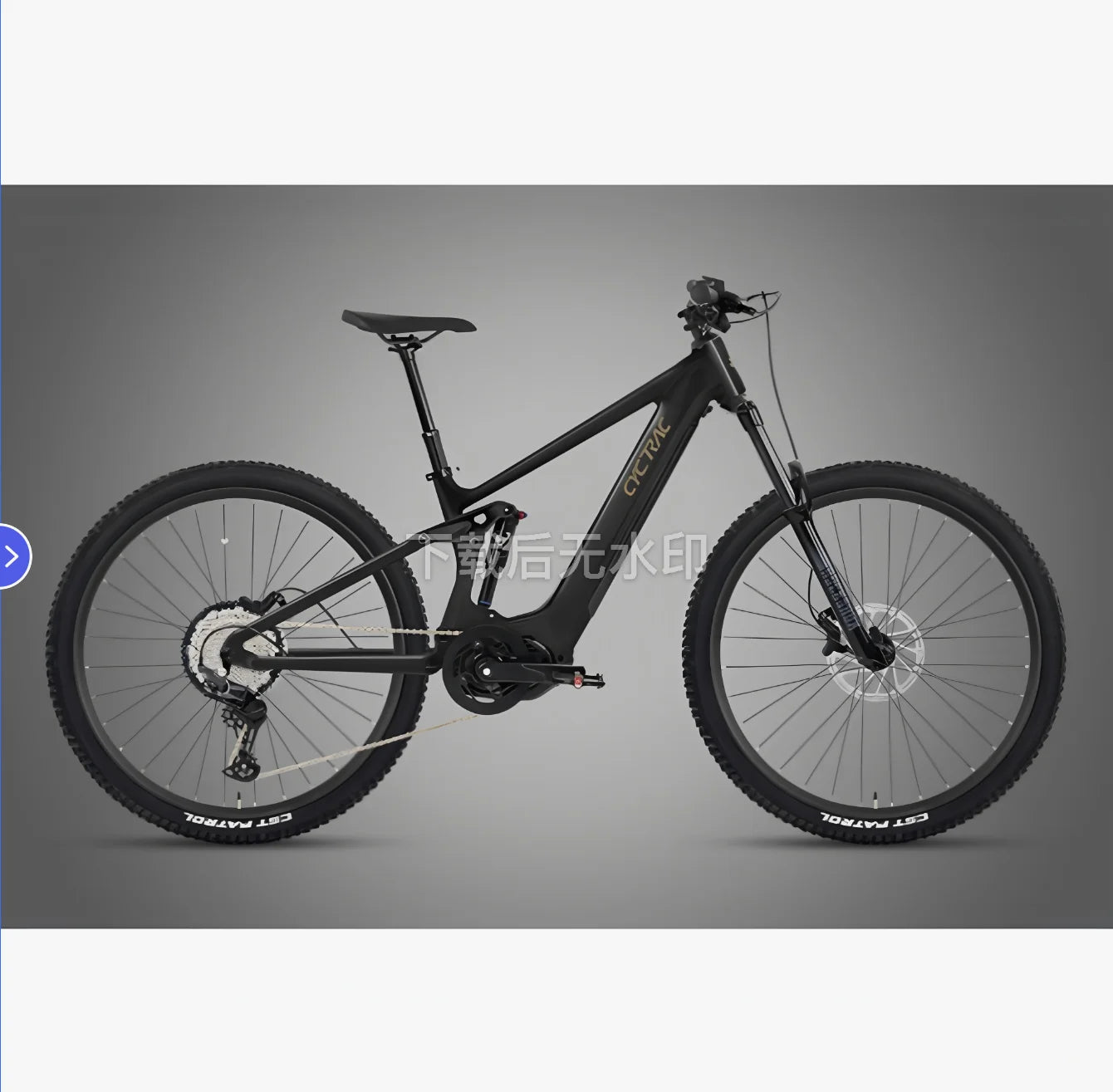 TWITTER 2025 new EM6-3rd aluminum alloy electric