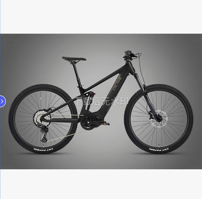 TWITTER 2025 new EM6-3rd aluminum alloy electric