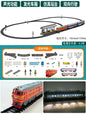 Add Water and Spray Smoke Train Model Steam Locomotive Alloy