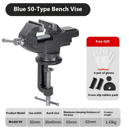 Multi Functional Heavy Table Clamp Mini Aluminum Bench Vise Jaw Anti Slip Versatile Vice Jaws Tool 360 Degree Swivel Cast Iron