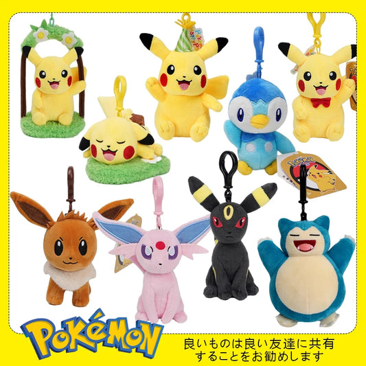 Pokemon Pikachu Mew Squirtle Charmander Kawaii