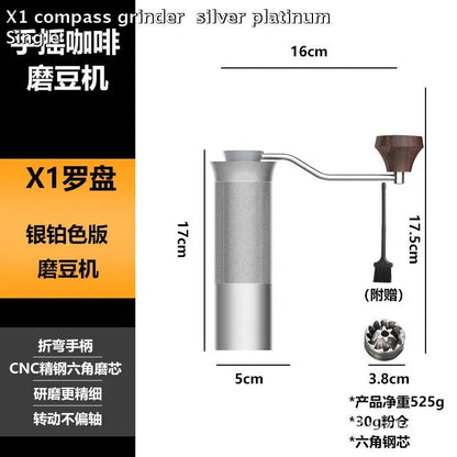 Stainless Steel Hand Coffee Grinder Manual Portable Bean Grinder
