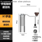 Stainless Steel Hand Coffee Grinder Manual Portable Bean Grinder