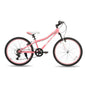 Hiland  24 Inch Mountain Bike for Kids Age 7 AND OLDER