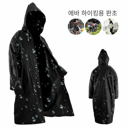 High Quality 1piece 145*68CM EVA Unisex Raincoat