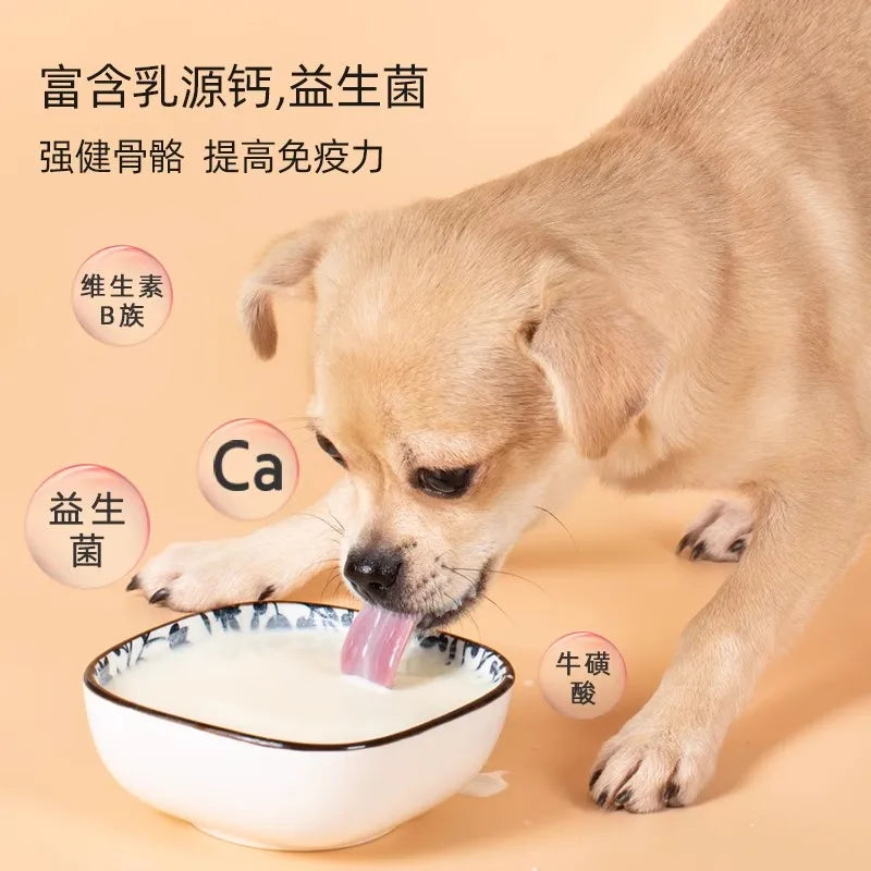 Pet health products and vitamins Pet formula Milk