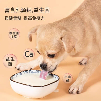 Pet health products and vitamins Pet formula Milk