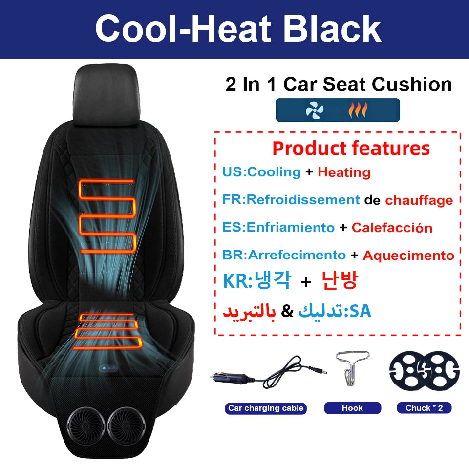 Cooling＆Heating Car Seat Covers With 1Fan or 2Fan Summer