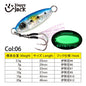 HappyJack Rockfishing Slow Drop Micro Cast Metal Jig 3.5G 5G 7G 10G 15G 20G